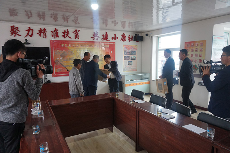 吉林胜昊通信集团献爱心温暖靖宇百姓心