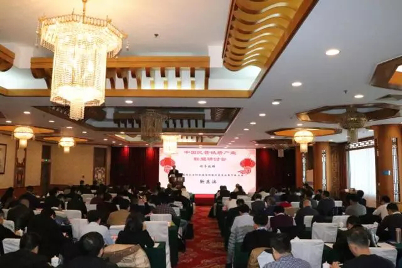 吉林胜昊通信集团应邀参加中国民营铁塔产业联盟研讨会，总裁王春亮就“强化服务、创新运营、树民营铁塔新形象”作主旨演讲