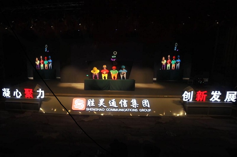 胜昊集团年会盛典《小人舞》