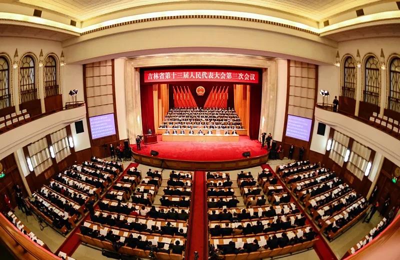 今年，吉林省将设立“企业家日”