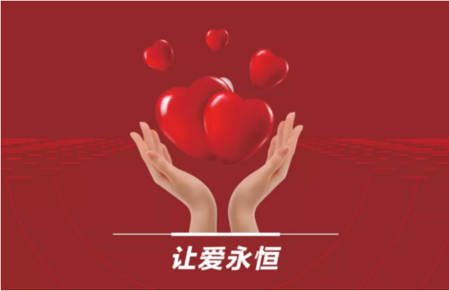 胜昊公益行丨关爱家乡孤寡老人 企业承担社会责任