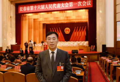 市人大代表、集团创始人高希胜参加长春市第十六届人民代表大会第一次会议履职尽责