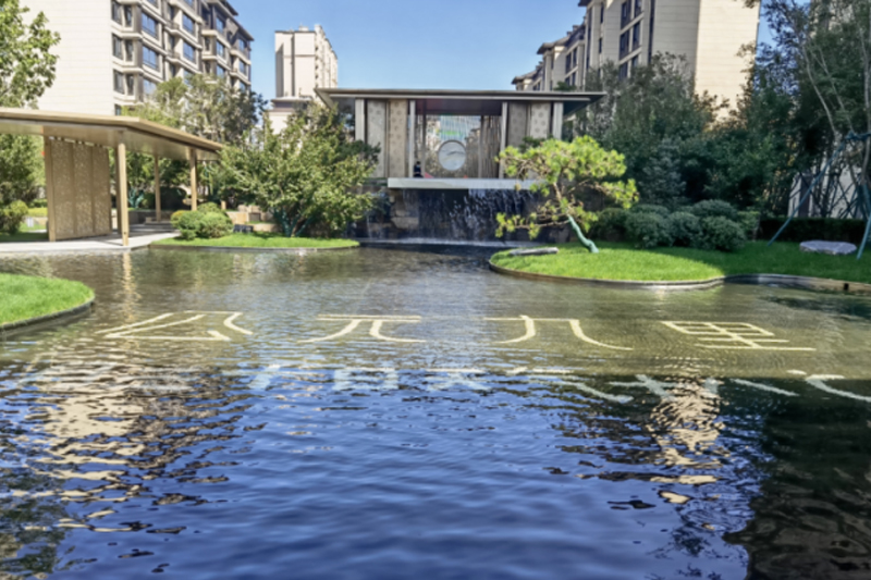 公元九里丨心归家至 · 胜昊携手华润启程幸福归家之旅