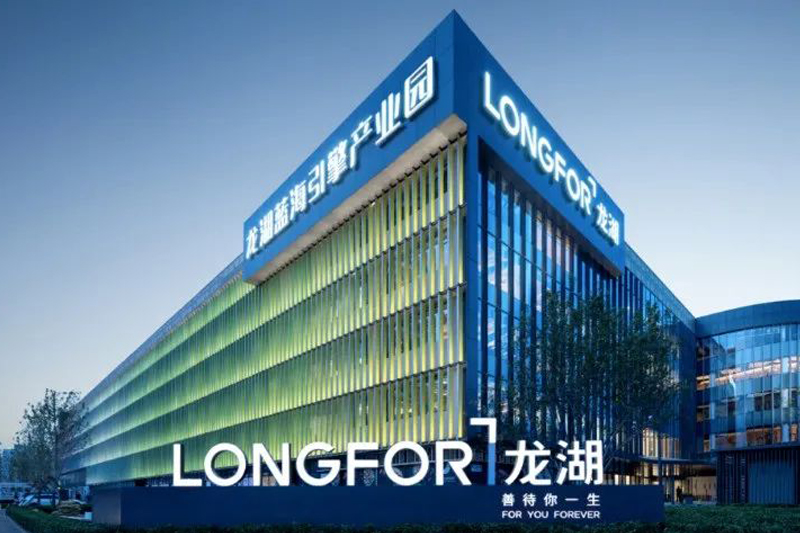 龙湖交班启示录丨吴亚军卸任，80后「仕官生」接过权杖