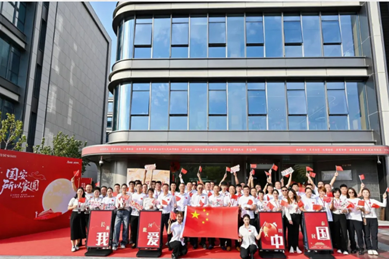 与国同庆 同心同行 | 胜昊献礼祖国76周年华诞