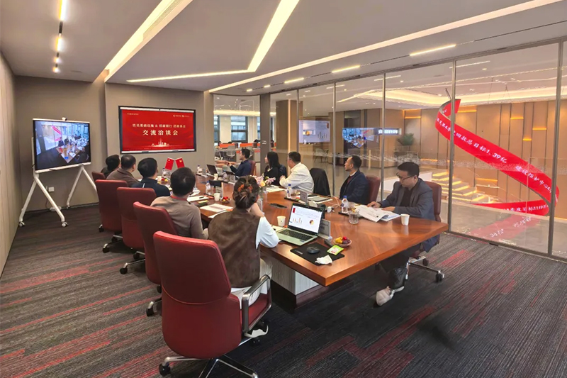 政策资讯｜招商基金 助力胜昊启动通信铁塔基础设施REITs计划